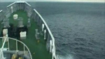 Japanese Coast Guard video of ship