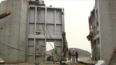 Gate that failed to close