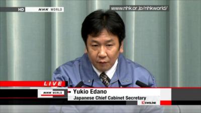 Japan's Chief Cabinet Secretary Yukio Edano