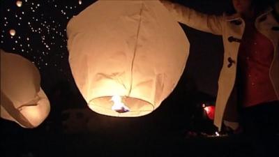 Chinese lantern