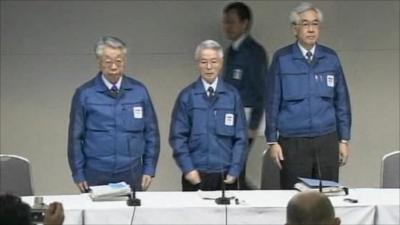 Chairman of Tepco