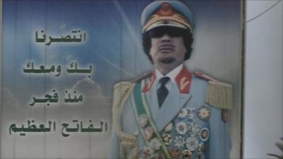 Poster of Colonel Gaddafi