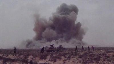 Plumes of smoke after the Nato attack on rebel forces