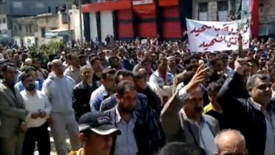 Syrians gathered to protest