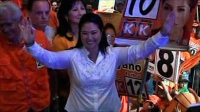 Candidate Keiko Fujimori