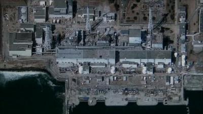 Fukushima plant