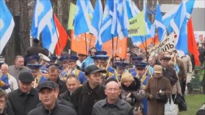 Demonstrators in Kiev