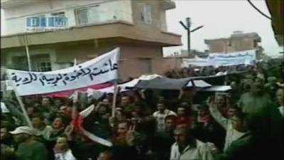 Protests in Qamishli