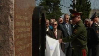 The unveiling of a monument in Minsk