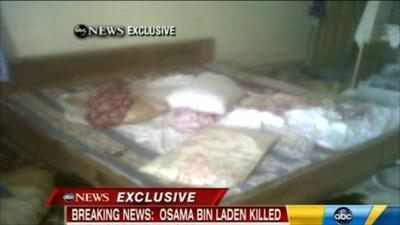 Interior of Osama Bin Laden's compound