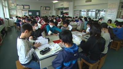 Japanese classroom