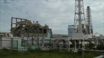 Fukushima nuclear plant