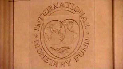 Logo on IMF building