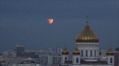 The Moon as it was seen in Moscow