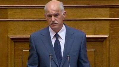 Greek Prime Minister George Papandreou