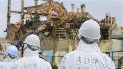 Fukushima plant