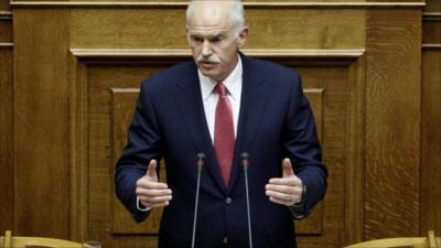 Greece's Prime Minister George Papandreou