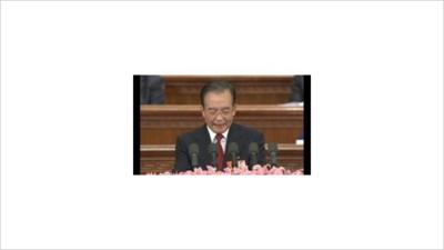 Wen Jiabao