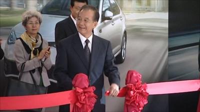 Chinese Premier Wen Jiabao