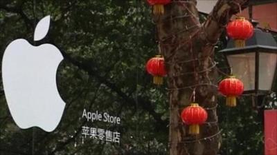 Unofficial Apple Store front in Kunming