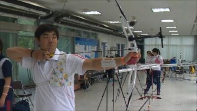Im Dong-Hyun, nicknamed South Korea's "blind archer"