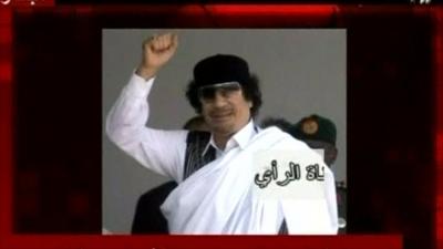 Col Gaddafi