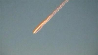 Suspected meteor over Peru