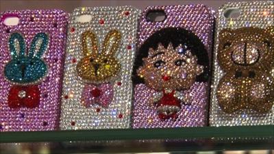 HanHan World phone covers