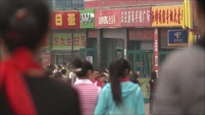 A street in Dalian