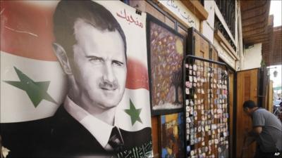 Assad poster