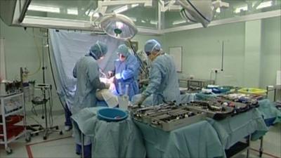 Operating theatre