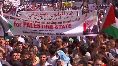 Nablus protest