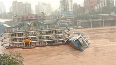 Boats collide in China