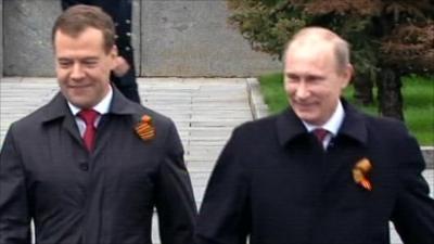 President Medvedev and Prime Minister Putin