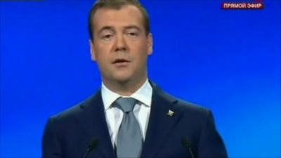 Russian president Dmitry Medvedev