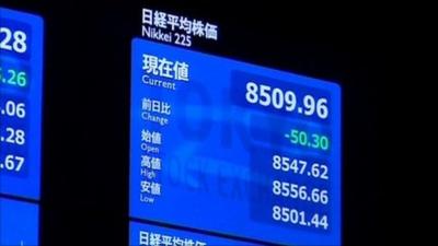 Stockboard at Tokyo Stock Exchange