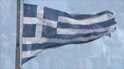 Greek flag