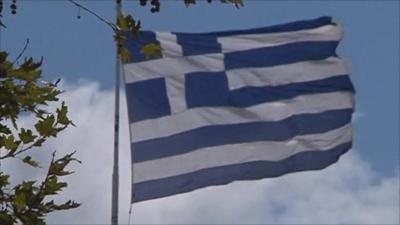 Greek flag