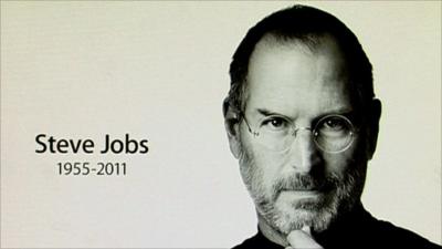 Apple website tribute to Steve Jobs