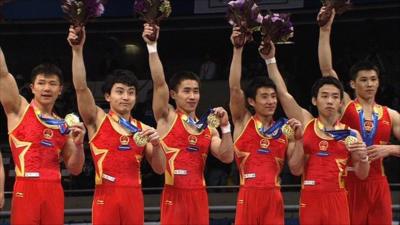 China's men's gymnastics team