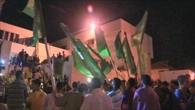 Celebrations in Gaza City