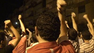 Protesters in Homs