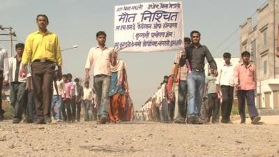 Workers in the Indian state of Haryana protesting power shortages.