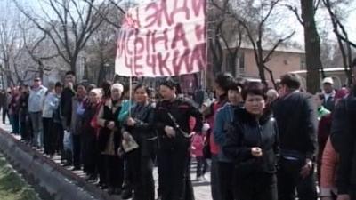 Protest in Kyrgyzstan's capital Bishkek