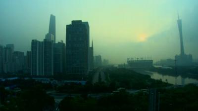 Guangdong skyline