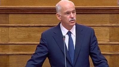 Greek Prime Minister George Papandreou