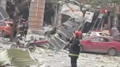 Aftermath of explosion in North East China