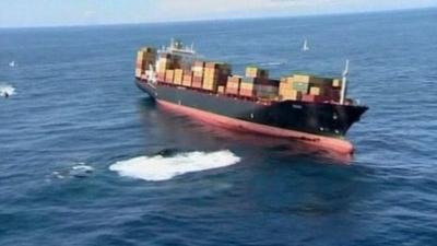 Grounded ship Rena off Tauranga, New Zealand