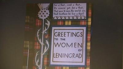 Cover of the book sent to the women of Leningrad