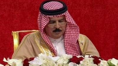 King Hamad